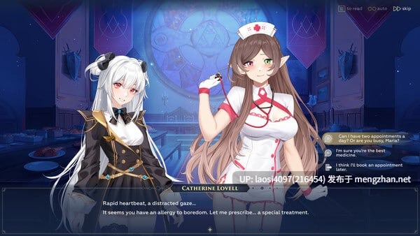 [更新/RPG/PC]#异世界浪子：床榻春宫 #WANDERER: Broken Bed v0.15.4 官方中文版-第6张图片-萌站