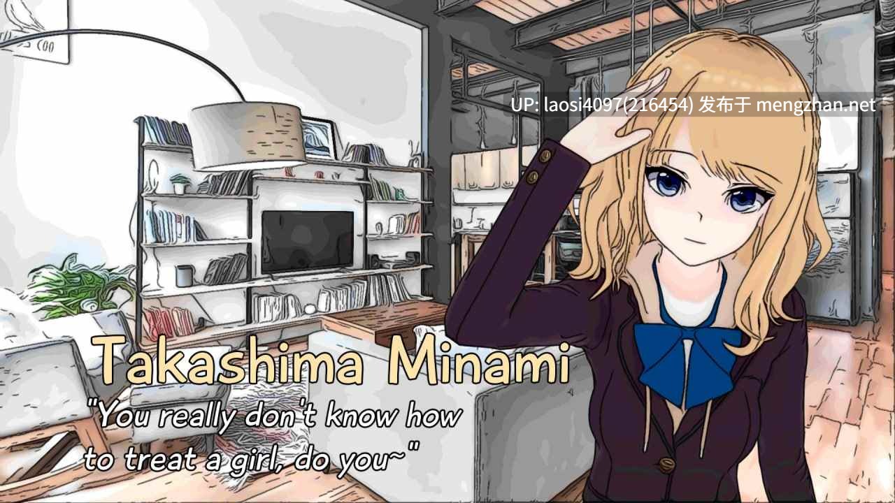 [SLG/PC]#沙拉   #SaladVN  v2.0 AI汉化版-第3张图片-萌站