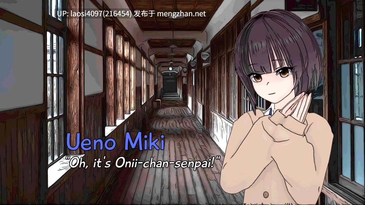 [SLG/PC]#沙拉   #SaladVN  v2.0 AI汉化版-第5张图片-萌站