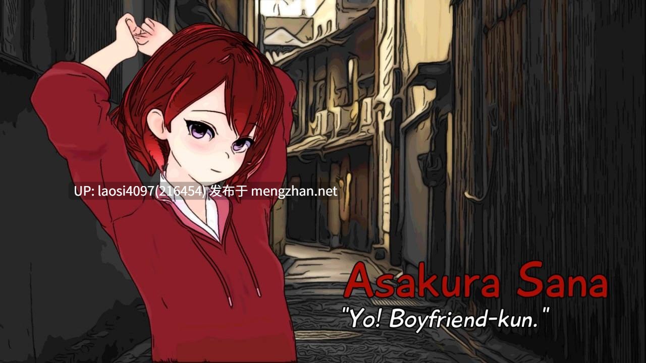 [SLG/PC]#沙拉   #SaladVN  v2.0 AI汉化版-第8张图片-萌站