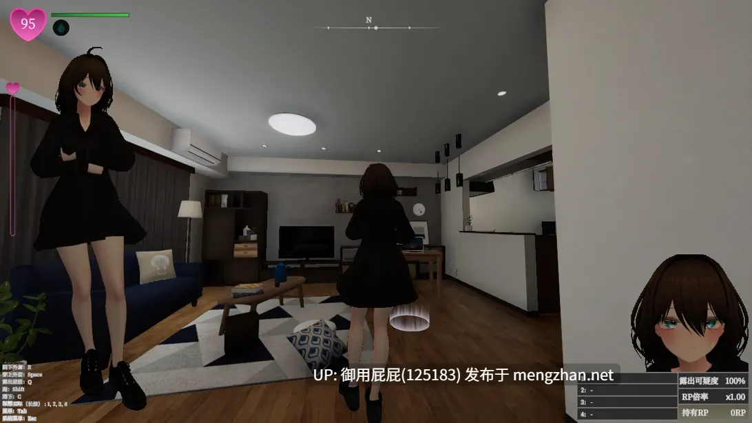 [3D互动SLG/动态/更新] 隐秘露出 真菜香的禁忌快感 秘密のエクスポーズ バレないように露出するマナカさん v1.1.2 官方中文版 存档+步兵补丁 [2.70G]-第2张图片-萌站