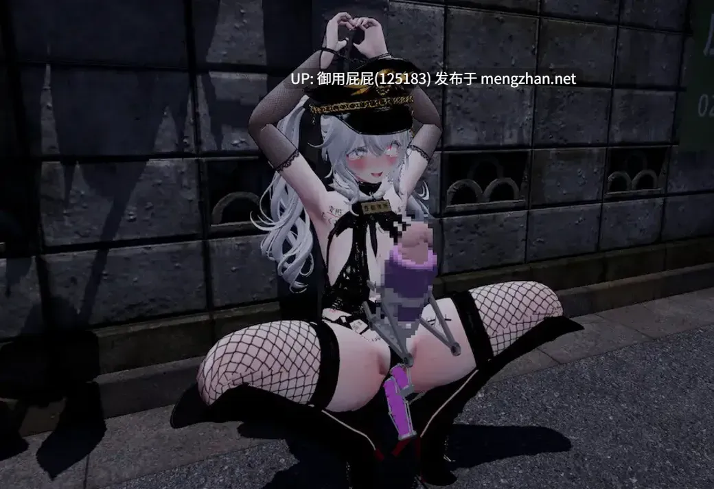 [3D互动SLG/动态/更新] 隐秘露出 真菜香的禁忌快感 秘密のエクスポーズ バレないように露出するマナカさん v1.1.2 官方中文版 存档+步兵补丁 [2.70G]-第7张图片-萌站