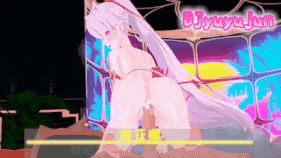 新作-#3 琪亚娜的新年之梦(kiana sex)part2-第7张图片-萌站
