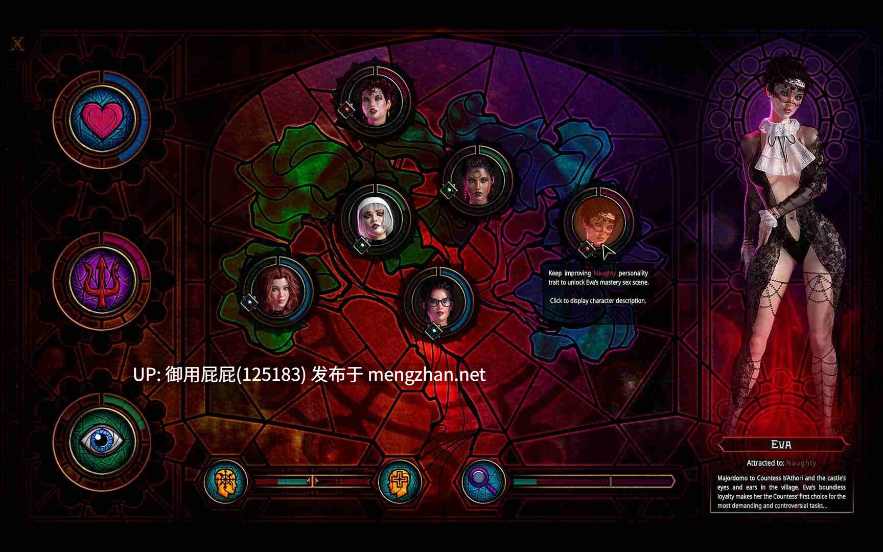 [探索SLG大作/动态/更新] 猩红女伯爵 Countess in Crimson V2.1.0 STEAM官中步兵版+全DLC+画廊解锁 [11.10G]-第24张图片-萌站