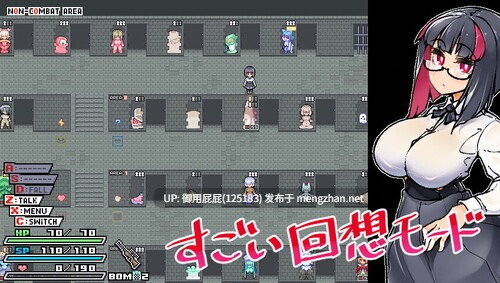 [神作RPG/动态/官中] 莉吉内塔的冒险～合作同人志同捆特别版～ Rignettas Adventure V1.4.003 官方中文版 [1.40G]-第3张图片-萌站