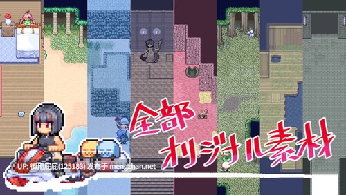 [神作RPG/动态/官中] 莉吉内塔的冒险～合作同人志同捆特别版～ Rignettas Adventure V1.4.003 官方中文版 [1.40G]-第5张图片-萌站