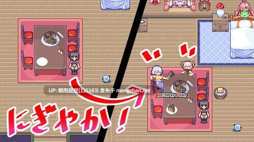 [神作RPG/动态/官中] 莉吉内塔的冒险～合作同人志同捆特别版～ Rignettas Adventure V1.4.003 官方中文版 [1.40G]-第7张图片-萌站