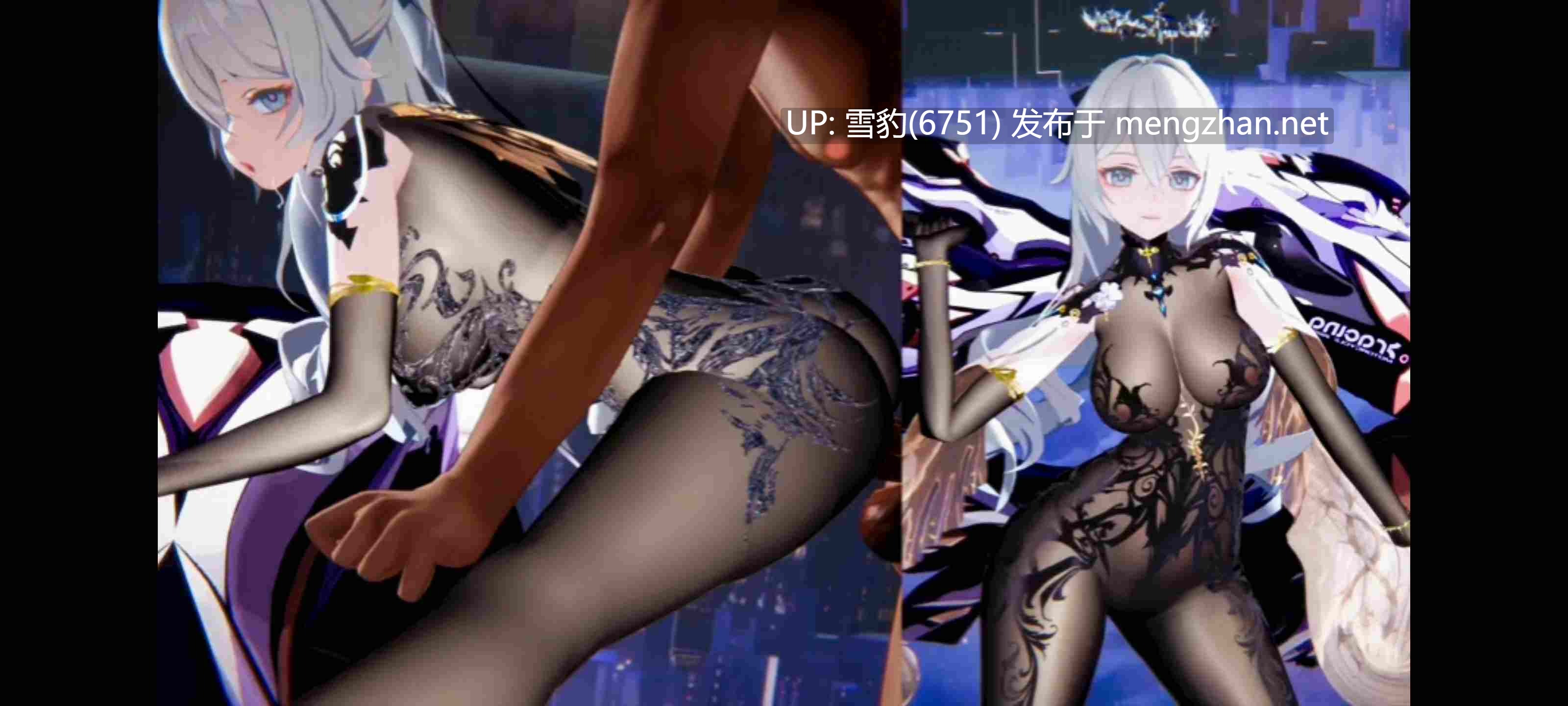 #崩坏三   布洛妮娅-第4张图片-萌站