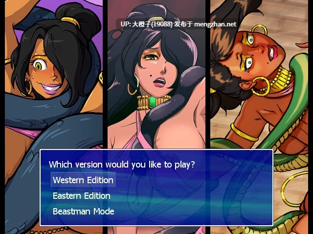 [RPG汉化PC步兵异种奸][SweGabe] 奥帕拉女王传奇：起源 Legend of Queen Opala Origin v3.30 [3.95G]-第13张图片-萌站