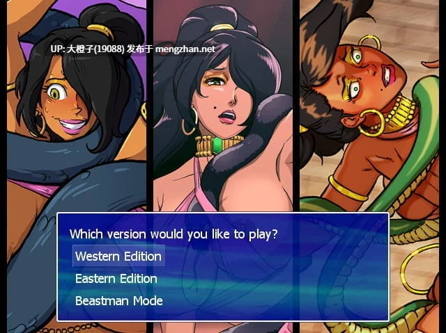 [RPG汉化PC步兵异种奸][SweGabe] 奥帕拉女王传奇：起源 Legend of Queen Opala Origin v3.30 [3.95G]-第14张图片-萌站