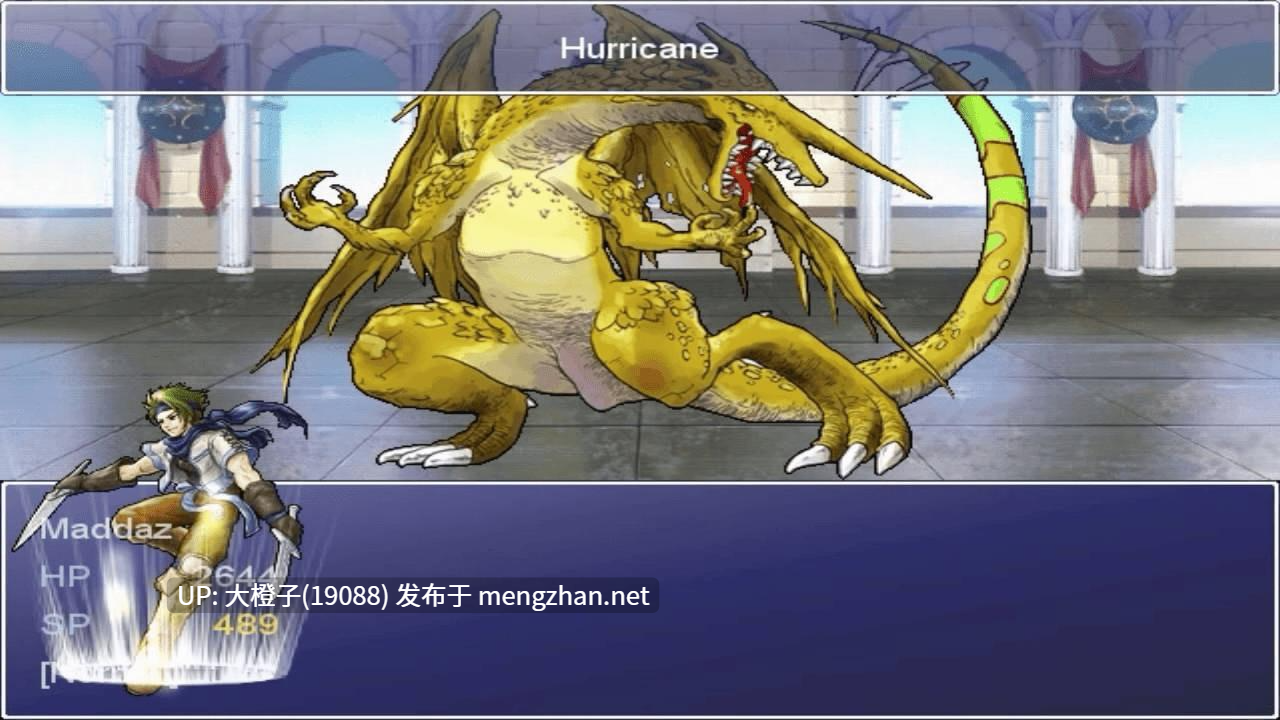 [RPG汉化PC异种奸步兵] [SweGabe] 奥帕拉女王传奇 I+II 黄金版 2部  Legend of Queen Opala I Golden Edition[2.03G]-第9张图片-萌站