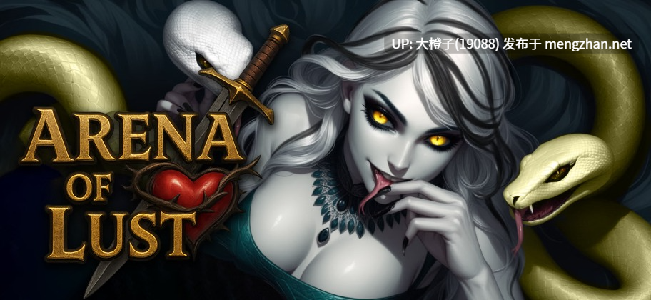 [SLG汉化PC]欲望竞技场 Arena of Lust v0.1.4a[3.03G]