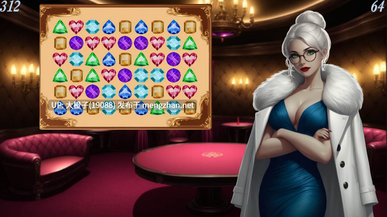 [SLG汉化PC]欲望竞技场 Arena of Lust v0.1.4a[3.03G]-第4张图片-萌站