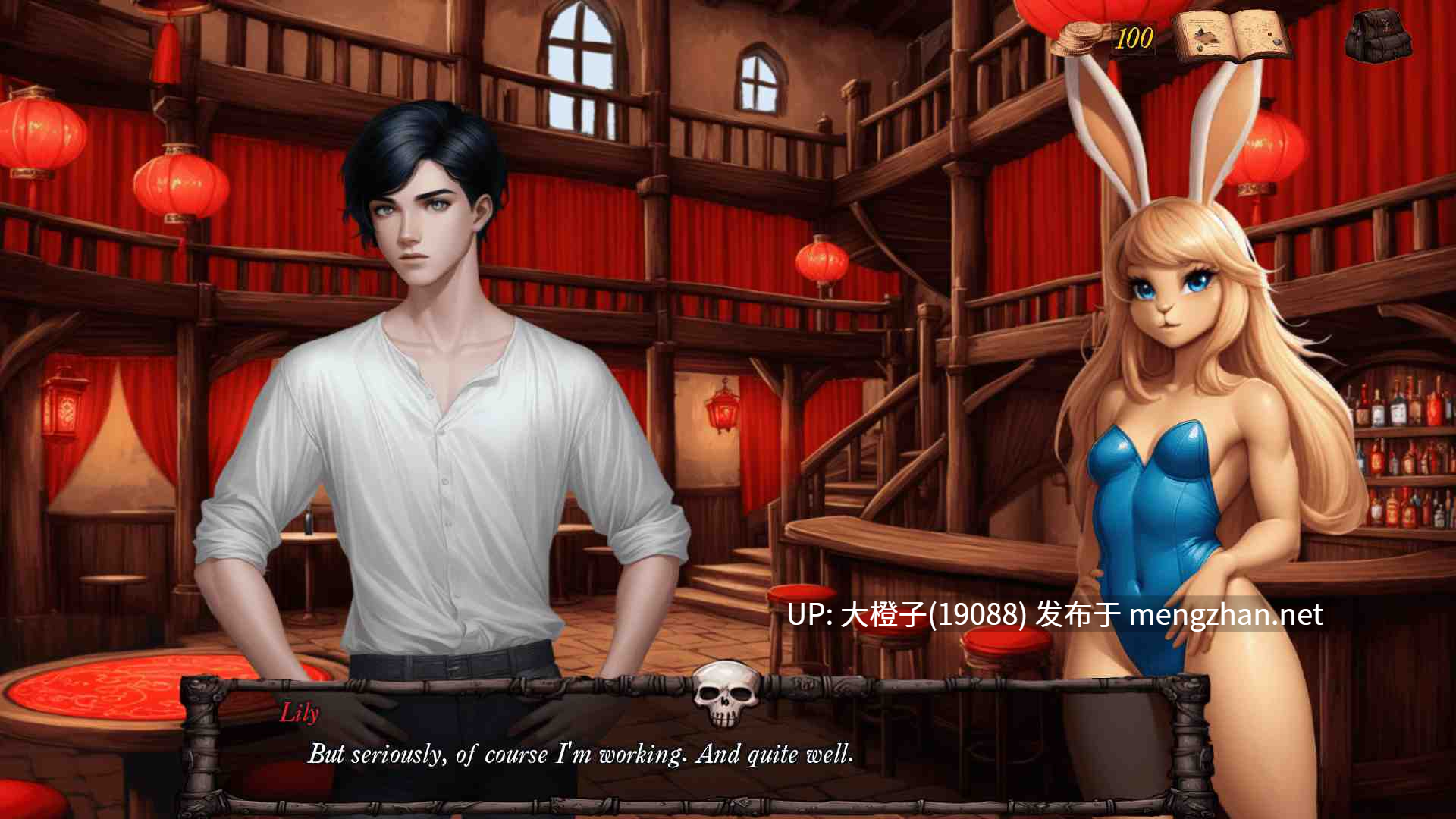[SLG汉化PC]欲望竞技场 Arena of Lust v0.1.4a[3.03G]-第8张图片-萌站