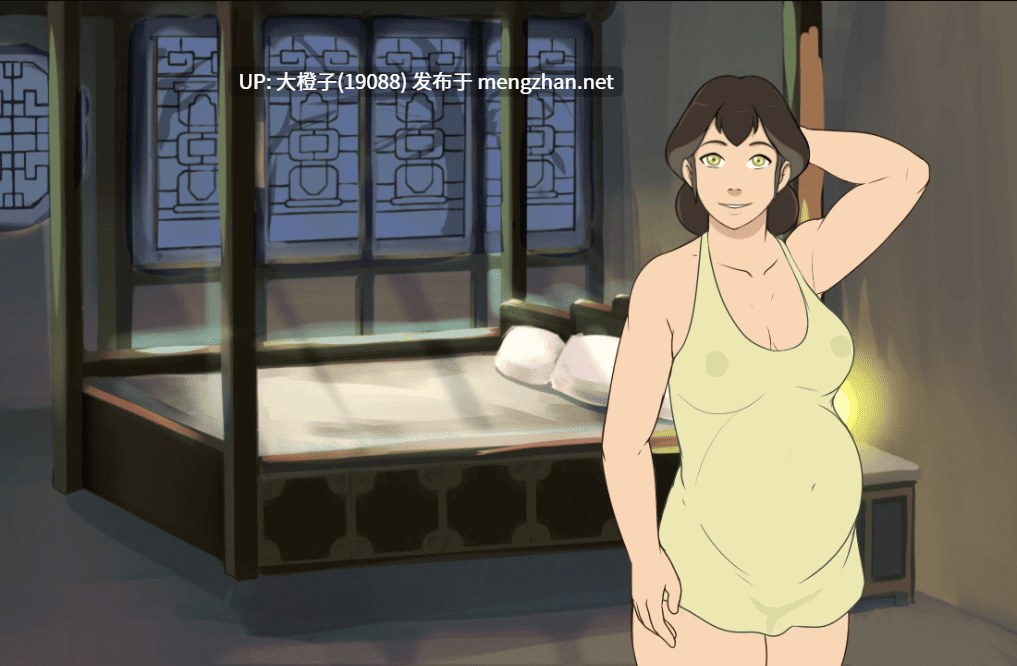 [SLG汉化PC步兵+安卓][Mity] 四行训练师鬼魅时刻 Four Elements Trainer Spookytimes V3-第10张图片-萌站