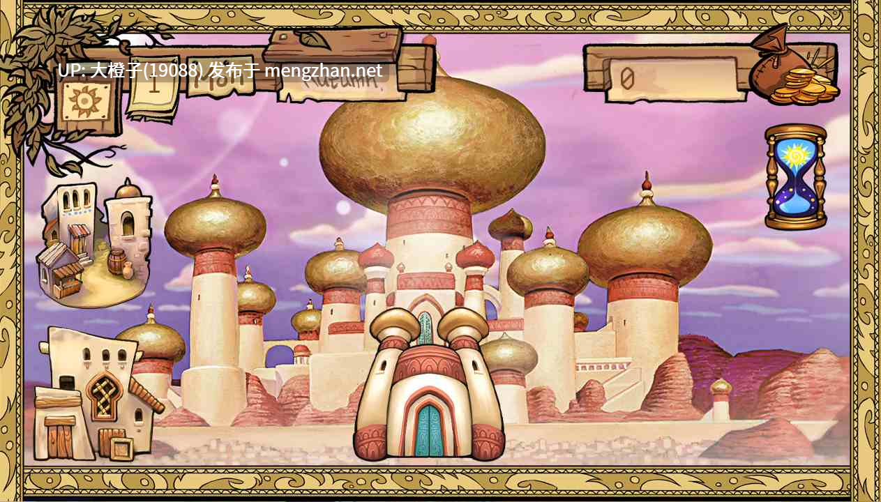 [SLG汉化PC步兵调教][Akabur] 女王训练师 Queen Trainer v1.05[1.2G]-第4张图片-萌站