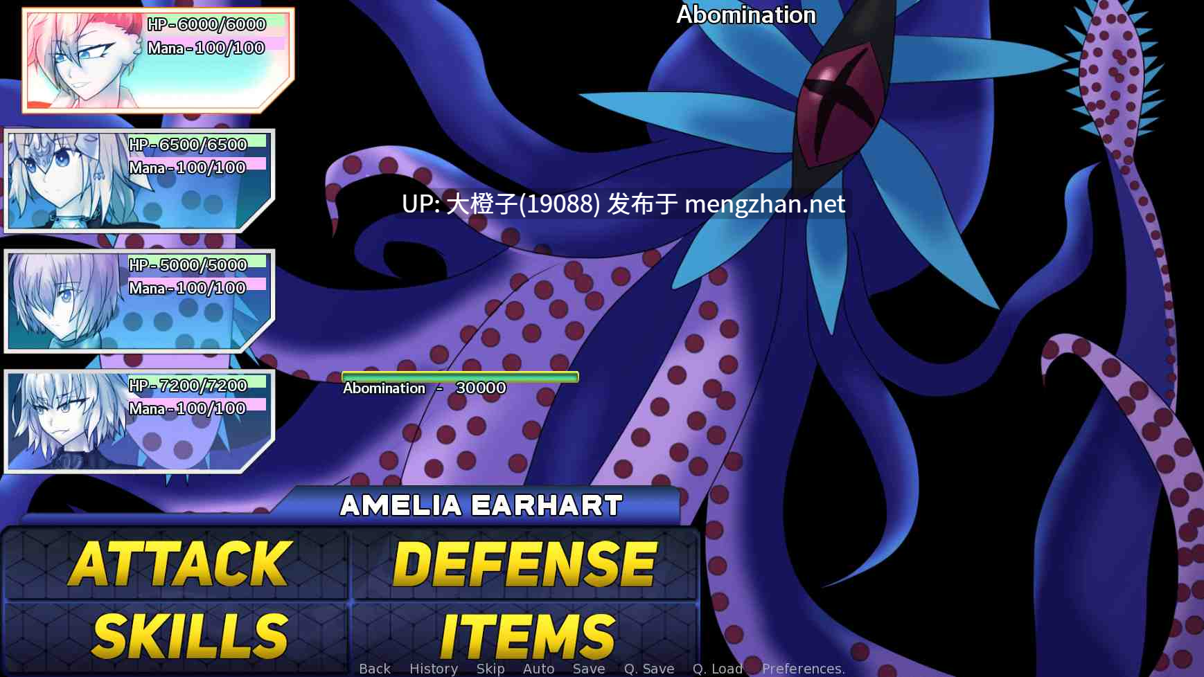 [SLG汉化步兵PC后宫]命运冠位指定训练师 Fate Grand Master Trainer V0.2.2[1.4G][萌站植入]-第7张图片-萌站