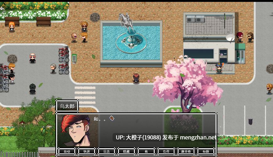 [大型RPG汉化动态步兵PC]拳魂编年史：番长之路！ Fist Soul Chronicles Path of the Bancho! Ch.1.2 [7.9G]-第4张图片-萌站