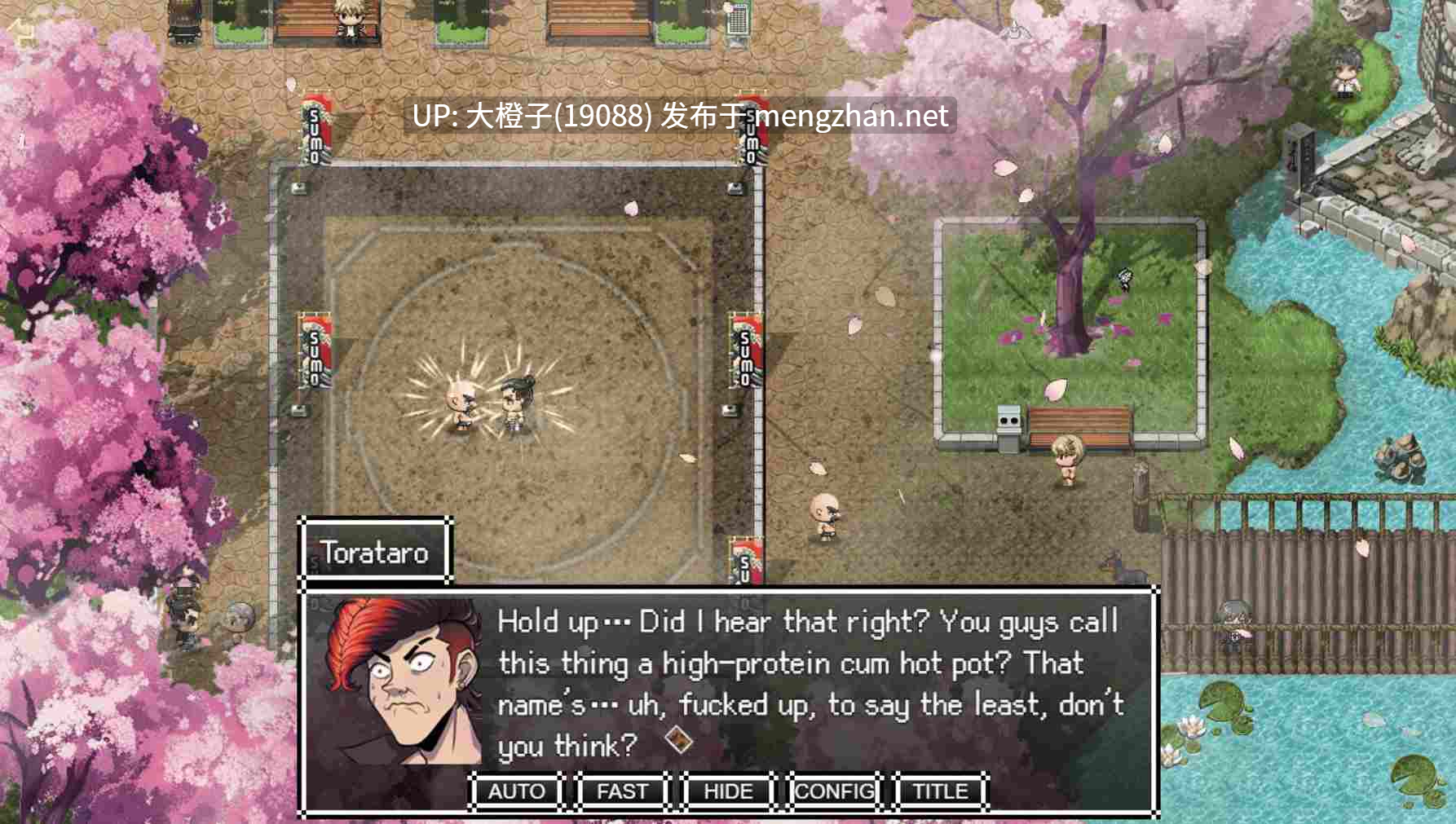 [大型RPG汉化动态步兵PC]拳魂编年史：番长之路！ Fist Soul Chronicles Path of the Bancho! Ch.1.2 [7.9G]-第5张图片-萌站