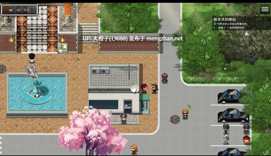 [大型RPG汉化动态步兵PC]拳魂编年史：番长之路！ Fist Soul Chronicles Path of the Bancho! Ch.1.2 [7.9G]-第8张图片-萌站