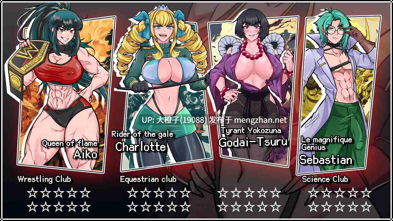 [大型RPG汉化动态步兵PC]拳魂编年史：番长之路！ Fist Soul Chronicles Path of the Bancho! Ch.1.2 [7.9G]-第13张图片-萌站