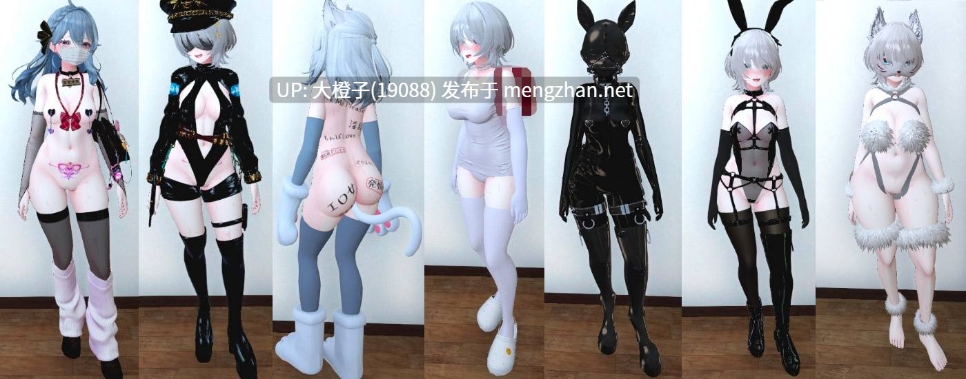 [3D动态露出官中动态无码] 隐秘露出 真菜香的禁忌快感秘密のエクスポーズ バレないように露出するマナカさん Ver1.1.2+存档 [2.61G]-第10张图片-萌站