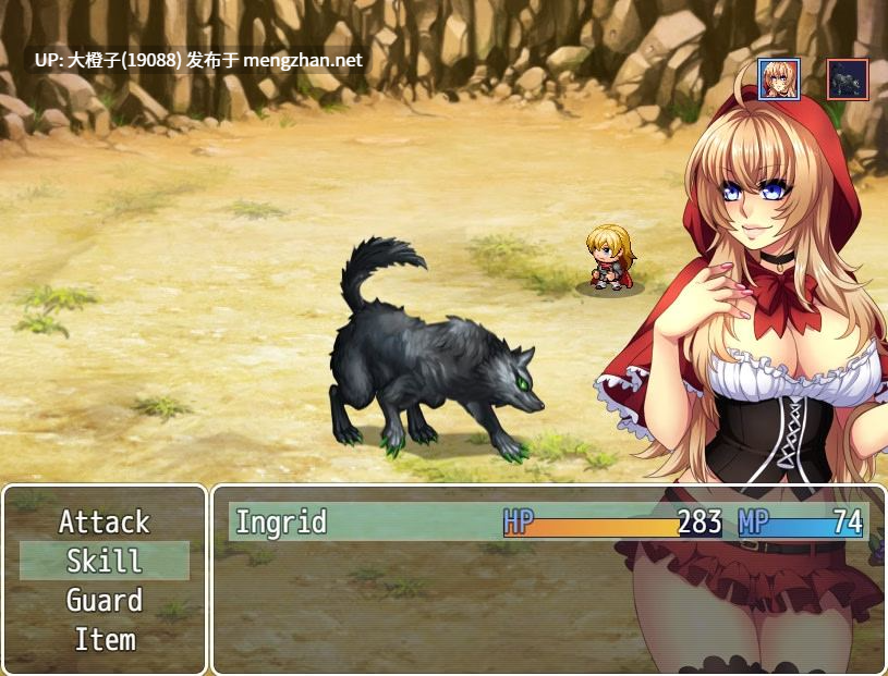 [RPG汉化PC步兵魔物后宫] [Sierra Lee] Once Ever After v1.0 [2.55G]-第7张图片-萌站