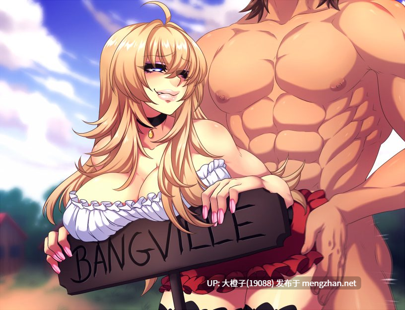 [RPG汉化PC步兵魔物后宫] [Sierra Lee] Once Ever After v1.0 [2.55G]-第12张图片-萌站