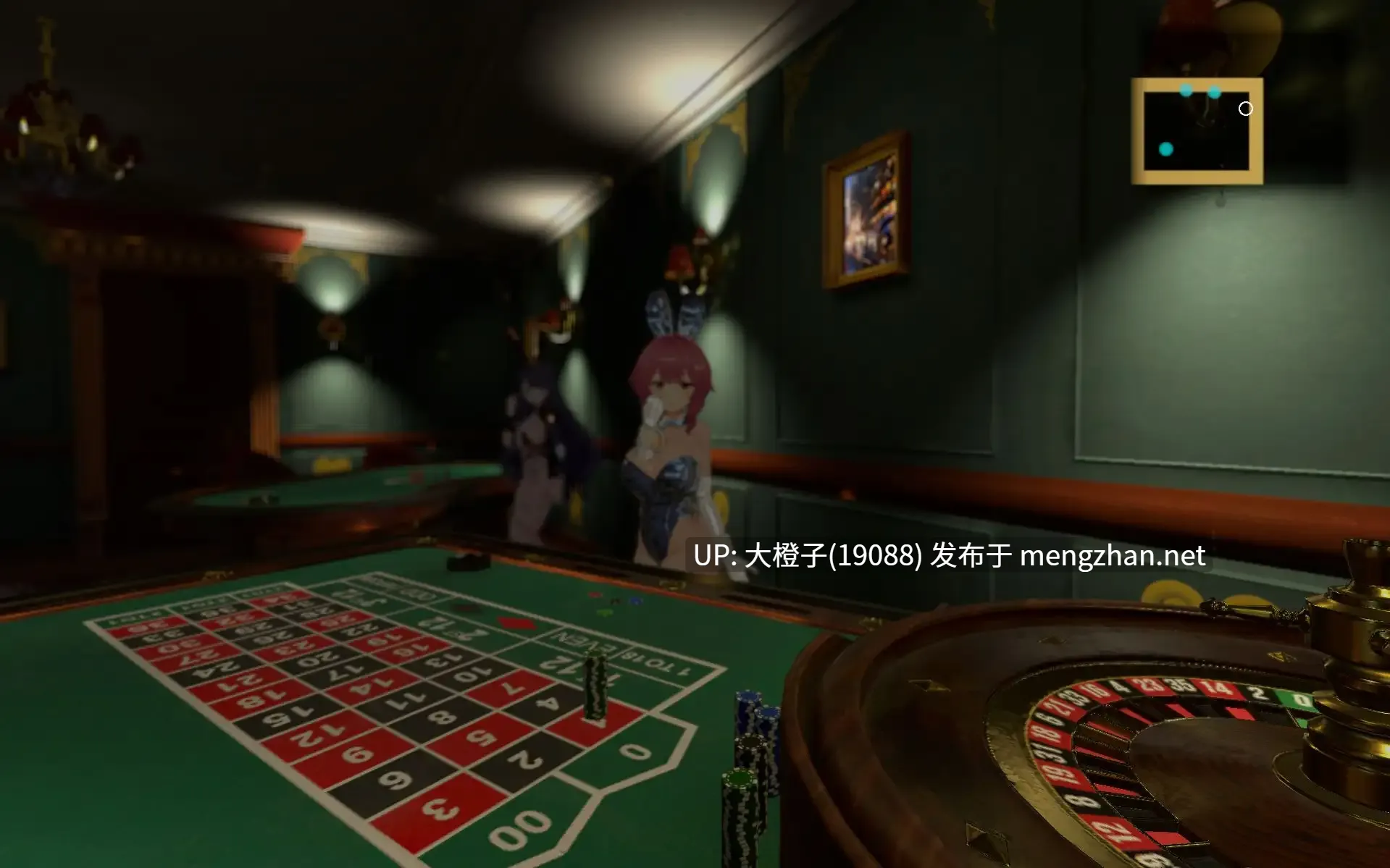 【3D互动汉化动态PC】[ゆめソフト]Yami-Yami City V1.01 [8.15G]-第11张图片-萌站