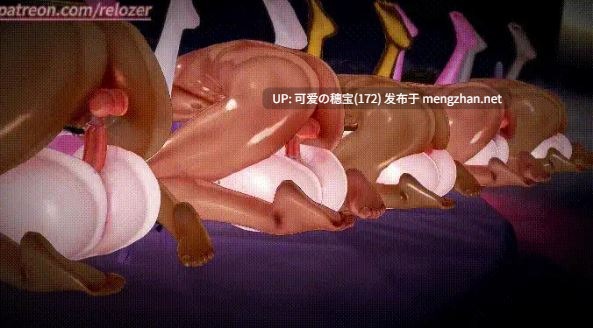 Relozer 10月28星铁 黄金裔催眠洗脑淫趴 有CV [127m]-第5张图片-萌站