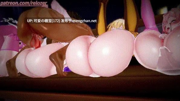 Relozer 10月28星铁 黄金裔催眠洗脑淫趴 有CV [127m]-第6张图片-萌站