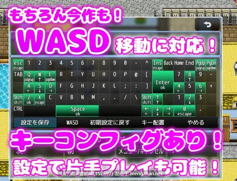 引退勇者の搾精すろ~らいふ2 ハーレム×イチャラブ×搾精 ver1.0【PC/RPG/AI汉化/全CG/存档/】-第4张图片-萌站 引退勇者の搾精すろ~らいふ2 ハーレム×イチャラブ×搾精 ver1.0【PC/RPG/AI汉化/全CG/存档/】-第4张图片-萌站