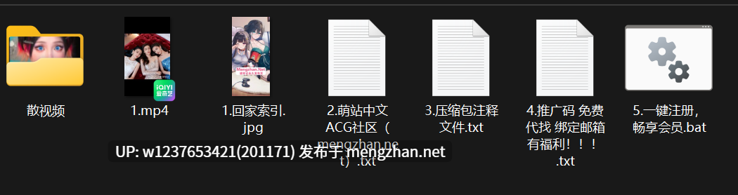 明星/网红AI脱衣系列：图生短视频口交/颜射GIF大合集 第九弹【1.82G（原档+剪辑）】