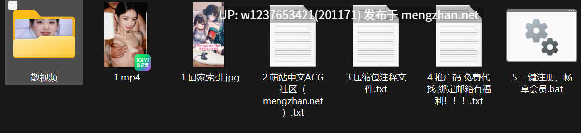 明星/网红AI脱衣系列：图生短视频口交/足交/狗爬/啪啪/露阴GIF大合集 第十弹【815M（原档+剪辑）】