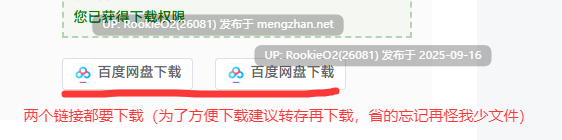 [SLG个人AI汉化] 无人岛社员旅行记：少女们的生存战略 / 無人島社員旅行記 女たちの生存戦略 AI汉化版[1.43G]-第2张图片-萌站