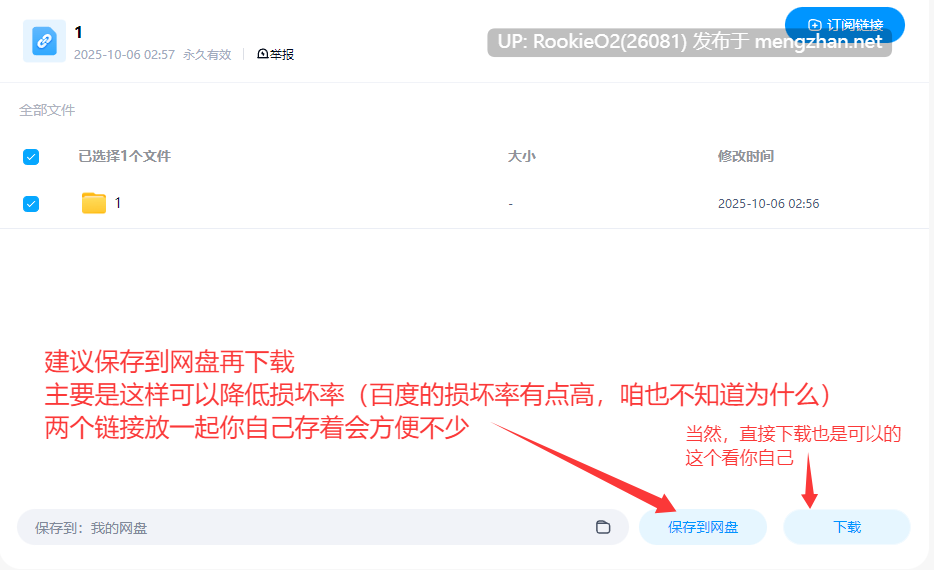 [SLG个人AI汉化] 无人岛社员旅行记：少女们的生存战略 / 無人島社員旅行記 女たちの生存戦略 AI汉化版[1.43G]-第3张图片-萌站
