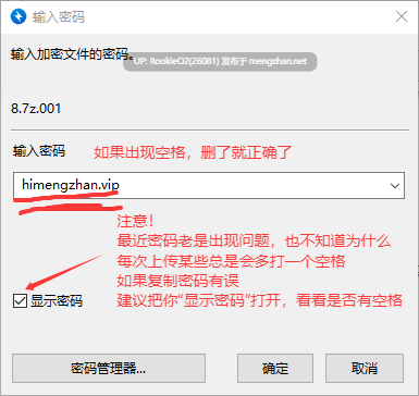 [SLG个人AI汉化] 无人岛社员旅行记：少女们的生存战略 / 無人島社員旅行記 女たちの生存戦略 AI汉化版[1.43G]-第4张图片-萌站