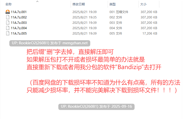 [SLG个人AI汉化] 无人岛社员旅行记：少女们的生存战略 / 無人島社員旅行記 女たちの生存戦略 AI汉化版[1.43G]-第5张图片-萌站