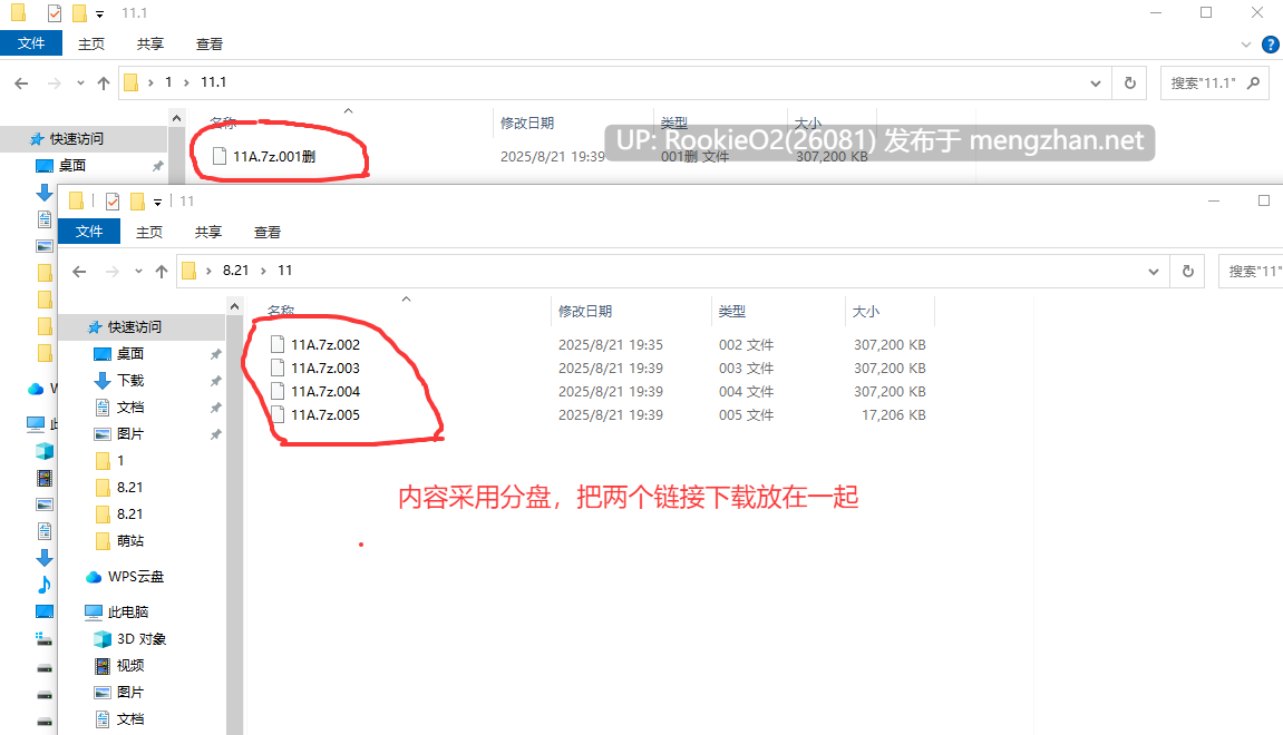 [SLG个人AI汉化] 无人岛社员旅行记：少女们的生存战略 / 無人島社員旅行記 女たちの生存戦略 AI汉化版[1.43G]-第6张图片-萌站