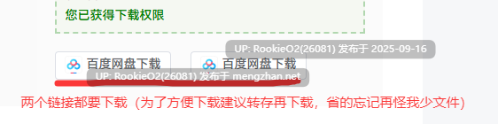 [SLG/汉化/PC] 坚决 / Resolute v0.4 AI汉化版[5.82G]-第2张图片-萌站
