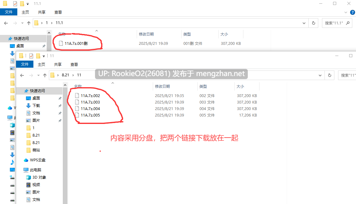 [SLG/汉化/PC] 坚决 / Resolute v0.4 AI汉化版[5.82G]-第4张图片-萌站