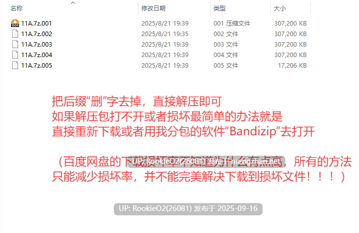 [SLG/汉化/PC] 坚决 / Resolute v0.4 AI汉化版[5.82G]-第5张图片-萌站