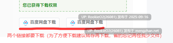 [欧美SLG/汉化/动态/PC] 高中时代 / High School Days v0.231 AI汉化版[4.87G]-第2张图片-萌站