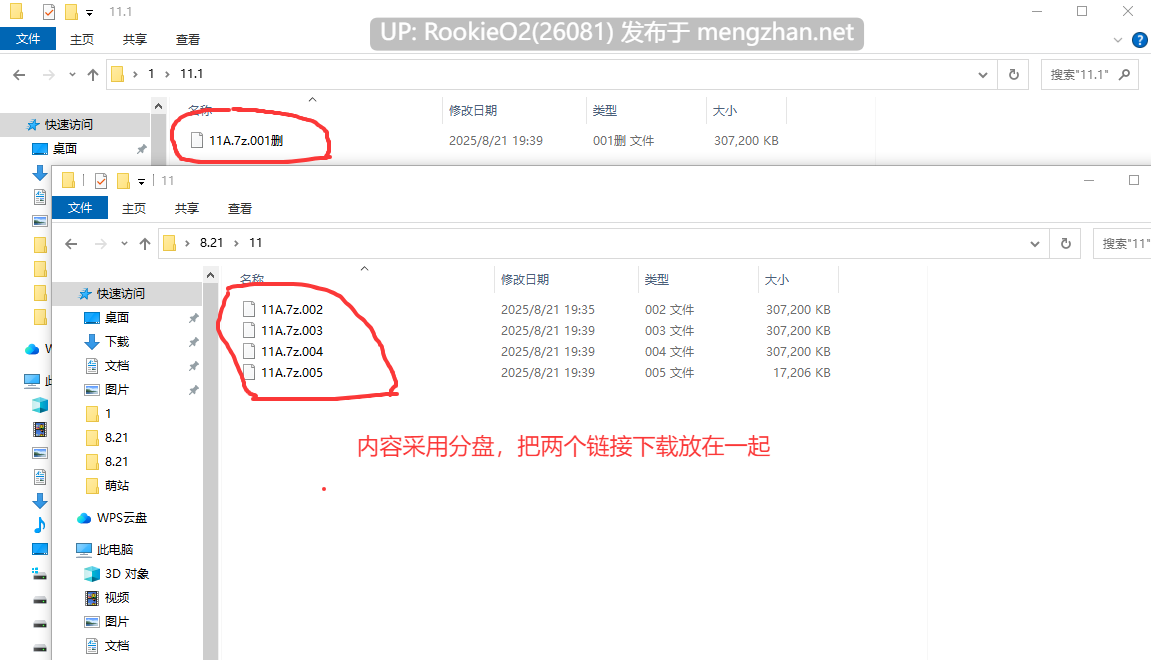 【欧美/SLG/PC机翻】第一幕间奏 / Hikari: First Interlude v0.04.06p AI汉化版【1.17G】-第4张图片-萌站 【欧美/SLG/PC机翻】第一幕间奏 / Hikari: First Interlude v0.04.06p AI汉化版【1.17G】-第4张图片-萌站