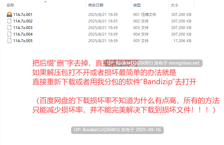 【欧美/SLG/PC机翻】第一幕间奏 / Hikari: First Interlude v0.04.06p AI汉化版【1.17G】-第6张图片-萌站 【欧美/SLG/PC机翻】第一幕间奏 / Hikari: First Interlude v0.04.06p AI汉化版【1.17G】-第6张图片-萌站