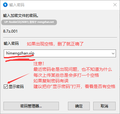 【SLG/AI汉化/步兵】 星梦 / Stellar Dream v0.70 AI汉化版【1.97G】-第3张图片-萌站 【SLG/AI汉化/步兵】 星梦 / Stellar Dream v0.70 AI汉化版【1.97G】-第3张图片-萌站