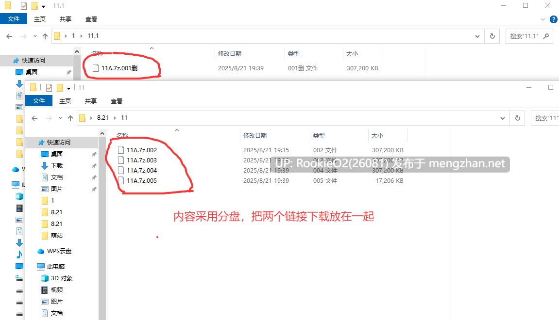 【SLG/AI汉化/步兵】 星梦 / Stellar Dream v0.70 AI汉化版【1.97G】-第4张图片-萌站 【SLG/AI汉化/步兵】 星梦 / Stellar Dream v0.70 AI汉化版【1.97G】-第4张图片-萌站