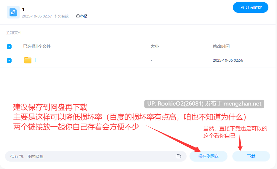 【SLG/AI汉化/步兵】 星梦 / Stellar Dream v0.70 AI汉化版【1.97G】-第6张图片-萌站 【SLG/AI汉化/步兵】 星梦 / Stellar Dream v0.70 AI汉化版【1.97G】-第6张图片-萌站