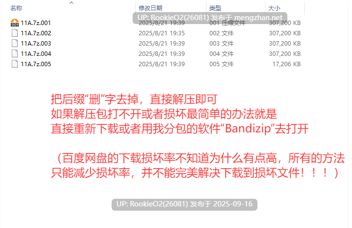【SLG/AI汉化/步兵】 星梦 / Stellar Dream v0.70 AI汉化版【1.97G】-第5张图片-萌站 【SLG/AI汉化/步兵】 星梦 / Stellar Dream v0.70 AI汉化版【1.97G】-第5张图片-萌站