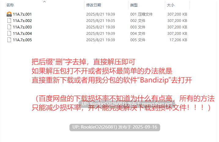 【精品SLG/中文/PC/2D/免费游戏/白嫖内容】 提早绽放的黑百合 / Black Lily's Tale / 早咲きのくろゆり【1.72G】-第5张图片-萌站 【精品SLG/中文/PC/2D/免费游戏/白嫖内容】 提早绽放的黑百合 / Black Lily's Tale / 早咲きのくろゆり【1.72G】-第5张图片-萌站